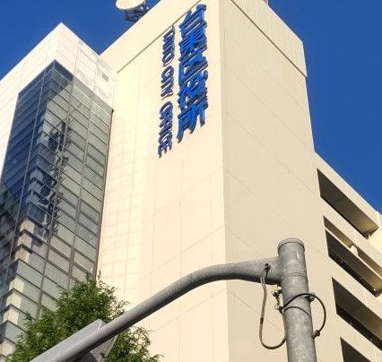 オンライン会議