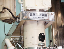 化粧品製造所構造設備の例